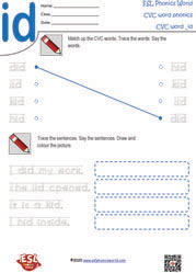 id-cvc-worksheet-for-kindergarten